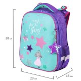Ранец BRAUBERG PREMIUM, 2 отделения, с брелком, "Shining stars", 38х29х16 см, 271353