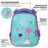 Ранец BRAUBERG PREMIUM, 2 отделения, с брелком, "Shining stars", 38х29х16 см, 271353