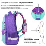 Ранец BRAUBERG PREMIUM, 2 отделения, с брелком, "Shining stars", 38х29х16 см, 271353