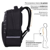 Рюкзак BRAUBERG SOFT, 2 отделения, 3 кармана, "Dangerous spider", СВЕТЯЩИЙСЯ, 40х31х15 см, 270612