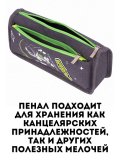 Пенал, 2 отделения, Luxury Gift серый, 21х6х9 см