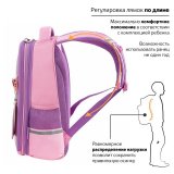 Ранец ЮНЛАНДИЯ LIGHT, 2 отделения, "Ballerina", 38х29х16 см, 270605