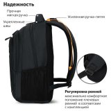 Рюкзак BRAUBERG URBAN универсальный, 2 отделения, "Freedom", черный, 46х32х19 см, 270756