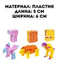 Игрушка-трансформер Трансботы "Цифрозавр", ассорти, дисплей, 1TOY, Т21518