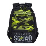Рюкзак GRIZZLY школьный, анатомическая спинка, 2 отделения, для мальчиков, "SQUAD", 39х28х19 см, RB-254-3/2