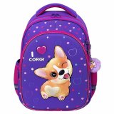 Рюкзак BRAUBERG OPTIMA, 2 отделения, с брелоком, "I love corgi", 3D-панель, 36х27х18 см, 271360