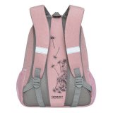 Рюкзак GRIZZLY школьный, анатом. спинка, 2 отделения, д/дев., DANDELION, 42х31х18 см, RD-242-1/2