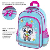 Рюкзак ПИФАГОР SCHOOL, 1 отделение, 3 кармана, "Smart penguin", 38x28х14 см, 271403