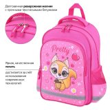 Рюкзак ПИФАГОР SCHOOL, 1 отделение, 3 кармана, "Squirrel", 38x28х14 см, 271404