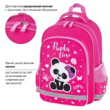 Рюкзак ПИФАГОР SCHOOL, 1 отделение, 3 кармана, "Panda time", 38x28х14 см, 271406