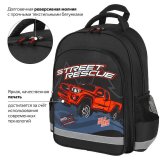Рюкзак ПИФАГОР SCHOOL, 1 отделение, 3 кармана, "Powerful jeep", 38x28х14 см, 271410