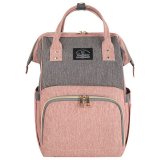 Рюкзак для мамы BRAUBERG MOMMY с ковриком, крепления на коляску, термокарманы, серый/розовый, 40x26x17 см, 270