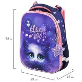 Ранец BRAUBERG PREMIUM, 2 отделения, с брелком, "Believe in miracles", 38х29х16 см, 270595