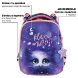 Ранец BRAUBERG PREMIUM, 2 отделения, с брелком, "Believe in miracles", 38х29х16 см, 270595
