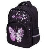 Рюкзак BRAUBERG SOFT, 2 отделения, 3 кармана, "Flower butterfly", СВЕТЯЩИЙСЯ, 40х31х15 см, 271365