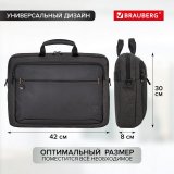 Сумка-портфель BRAUBERG "Pragmatic" с отделением для ноутбука 15-16", серо-черная, 30х42х8 см, 270827