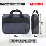 Сумка-портфель BRAUBERG "Modern" с отделением для ноутбука 15-16", откидная крышка, 29х42х11 см, 270828