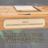 Левитирующий Малыш Йода Грогу - Органайзер с функцией зарядки телефона GlobusOff