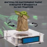 Левитирующий Малыш Йода Грогу 10 см  конструктор "Собери сам" GlobusOff