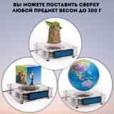 Левитрон конструктор "Собери сам" 16х16х4 см GlobusOff