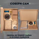 Левитирующий Малыш Йода Грогу 10 см  конструктор "Собери и раскрась сам" GlobusOff