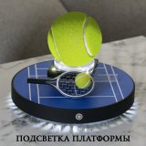 Левитирующий сувенир "Теннис" Globusoff