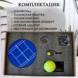 Левитирующий сувенир "Теннис" Globusoff