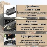 Большой радиоуправляемый внедорожник Luxury Gift, 50 см, машинка