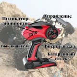 Большой радиоуправляемый внедорожник Luxury Gift, 50 см, машинка