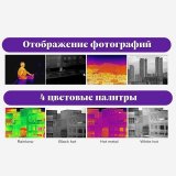 Монокуляр для охоты 4х, 35 мм, обнаружение до 3500 м