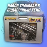 Телескоп и микроскоп детский в подарочном кейсе Globusoff