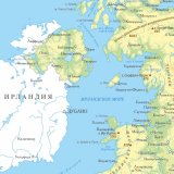 Физическая карта Великобритании и Северной Ирландии GlobusOff, 120 х 170 см