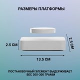 Левитирующий сувенир "Зуб" 9 х 4,5 см Globusoff