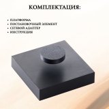 Подставка левитирующая черная Globusoff