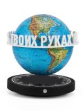 Левитирующий глобус Физика D=15 см "Мир в твоих руках" Globusoff 227416
