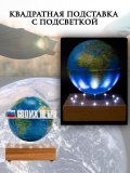 Левитирующий глобус вид Земли из космоса D=15 см "Своих не бросаем" Globusoff 227432