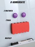 Доска стеклянная магнитно-маркерная 60х90 см на колесах, белая Globusoff