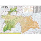 Карта Таджикистана на таджикском языке 120 х 175 см Globusoff