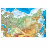 Карта России физическая 150 х 215см Росреестр, GlobusOff