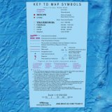 Глобус c видом Земли из космоса d=130 см на пластиковой подставке, английский язык