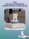 Левитирующий сувенир с подсветкой "Зуб" 8 х 4 см Globusoff