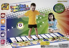 Звуковой коврик для самых маленьких "Карнавал животных"