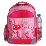 Школьный рюкзак "Lilu cat" для девочек младших классов ПИФАГОР 223844