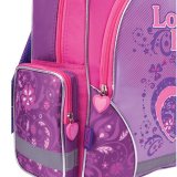 Школьный рюкзак "Lovely heart" для девочек младших классов ПИФАГОР 223847