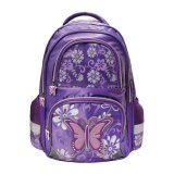 Школьный рюкзак для девочек младших классов "Violet" BRAUBERG 224229