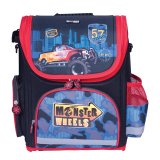 Ранец жесткокаркасный для мальчиков "Monster wheels" BRAUBERG 224160