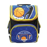 Ранец жесткокаркасный для мальчиков "Basketball" BRAUBERG 224262