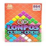 Настольная игра-головоломка "Cubic Code" Lonpos
