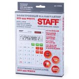 Калькулятор настольный STAFF STF-555-WHITE CORRECT, 12 разрядный с двойным питанием