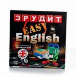 Подарочный Эрудит на английском "EASY ENGLISH" Биплант